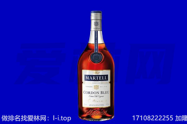 铁岭市开原回收洋酒