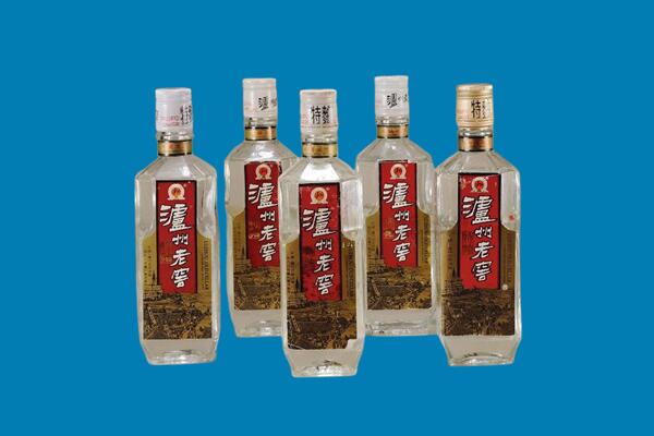 铁岭市开原回收老酒