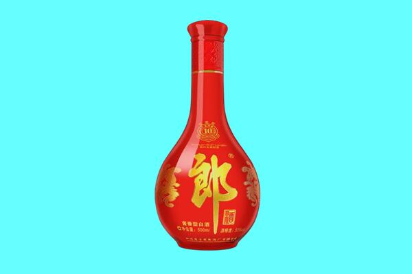 铁岭市开原回收郎酒