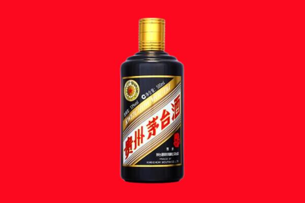 铁岭市开原回收茅台酒瓶