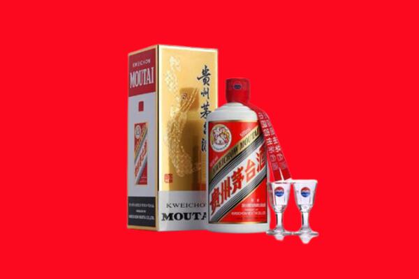 铁岭市开原回收贵州茅台酒